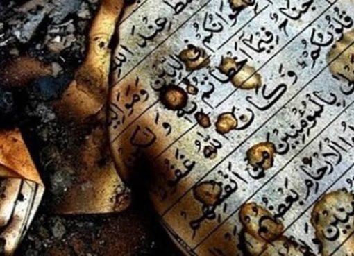 Pembakaran Al-Quran Berulang, Dunia Butuh Khilafah