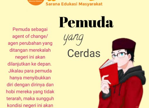 Pemuda yang Cerdas