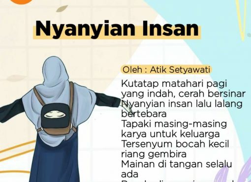 Nyanyian Insan