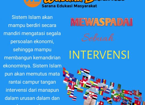 Mewaspadai Sebuah Intervensi