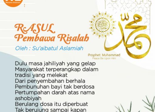 Rasul Pembawa Risalah