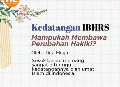 Kedatangan IBHRS Mampukah Membawa Perubahan Hakiki?