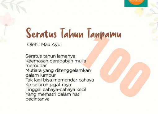 Seratus Tahun Tanpamu