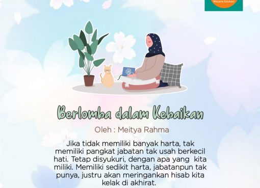 Berlomba dalam Kebaikan