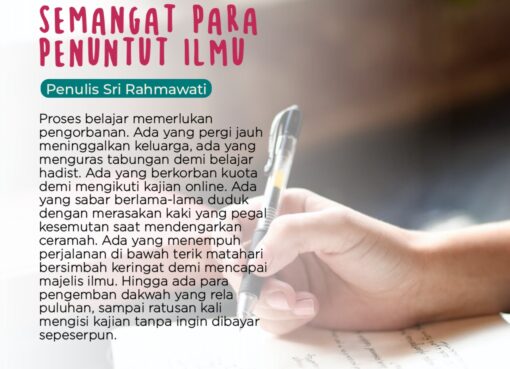 Semangat Para Penuntut Ilmu