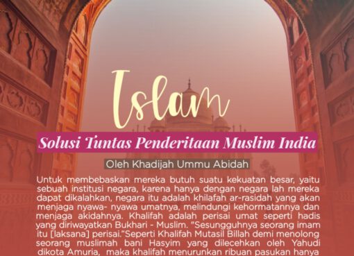 Islam, Solusi Tuntas Permasalahan Muslim India