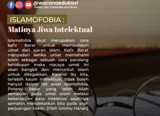 Islamofobia : Matinya Jiwa Intelektual