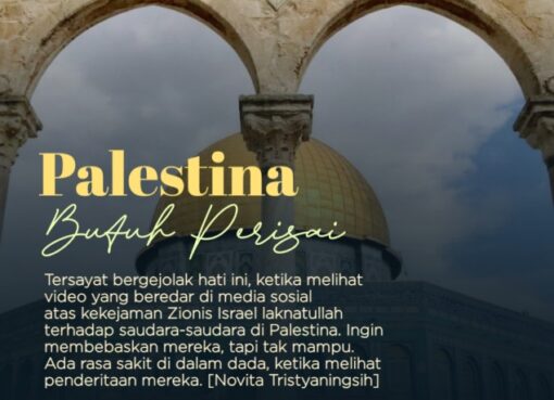 Palestina Butuh Perisai
