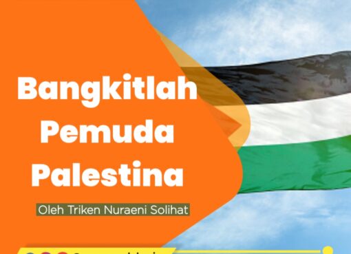 Pemuda Palestina Bangkitlah!