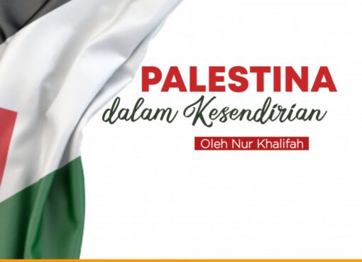 Palestina dalam Kesendirian