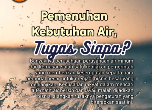 Pemenuhan Kebutuhan Air, Tugas Siapa?