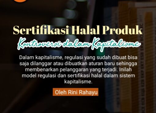 Sertifikasi Halal Produk, Kontroversi dalam Kapitalisme