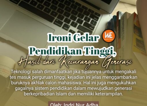 Gelar Pendidikan Tinggi, Hasil dari Kecurangan Generasi