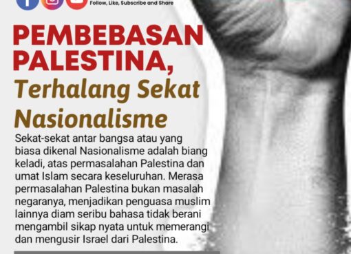 Pembebasan Palestina, Terhalang Sekat Nasionalisme