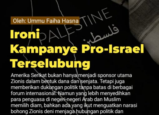 Ironi, Kampanye Pro Israel Terselubung